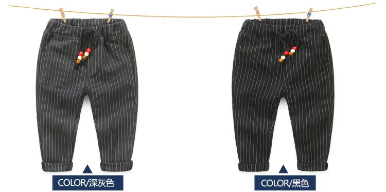 Pantalon garcon kz9122 - Ref 2057344 Image 68