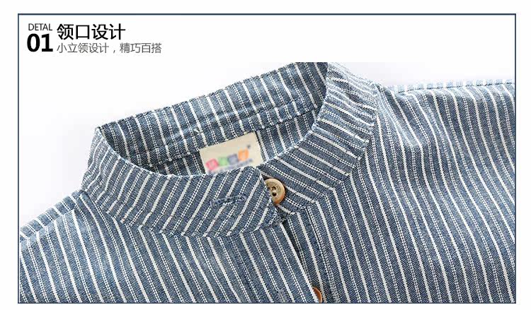 Chemise garcon à manche longue - Ref 2074909 Image 72