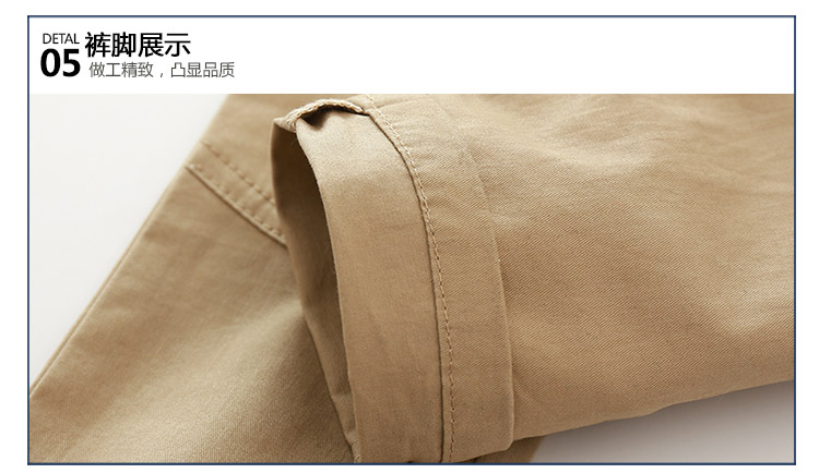 Pantalon garcon - Ref 2057270 Image 81