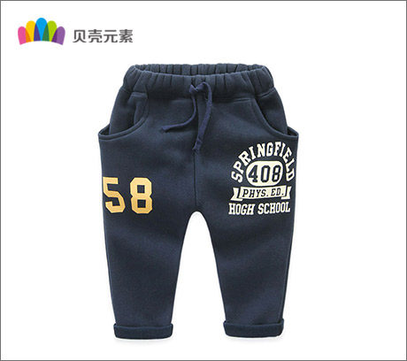 Pantalon garcon - Ref 2057543 Image 55