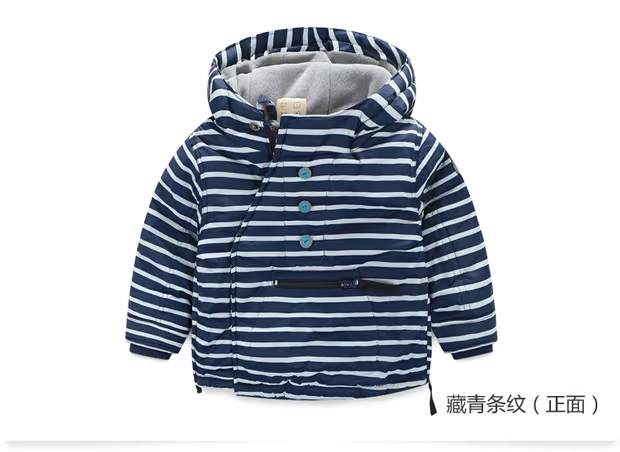 Áo cotton bé trai ấm áp và nhung dày 2018 mùa đông cho bé mặc áo khoác cotton tap-5751 áo quần trẻ em