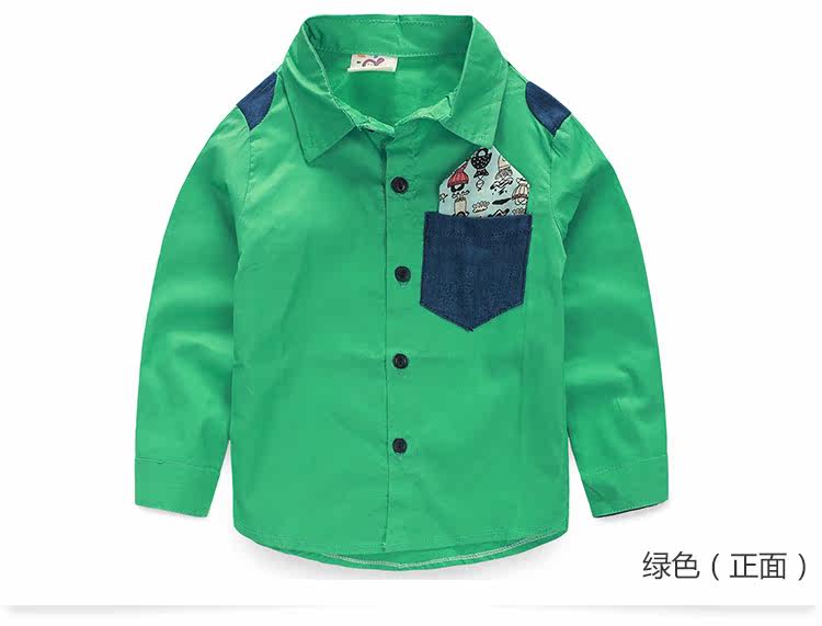 Chemise garcon à manche longue - Ref 2081900 Image 71