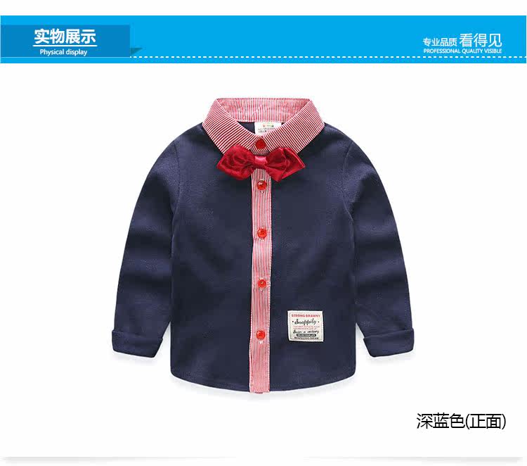 Chemise garcon à manche longue - Ref 2081930 Image 75