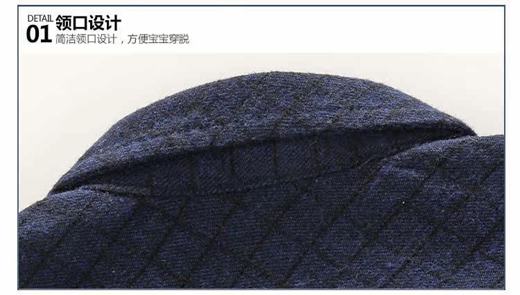 Chemise garcon à manche longue - Ref 2081939 Image 77