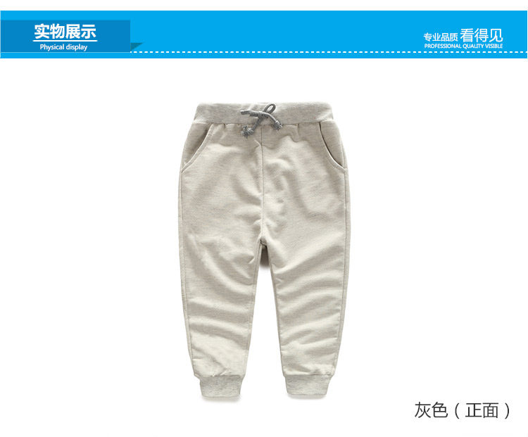 Pantalon garcon - Ref 2057451 Image 69