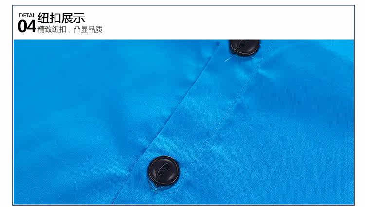 Chemise garcon à manche longue - Ref 2081900 Image 77