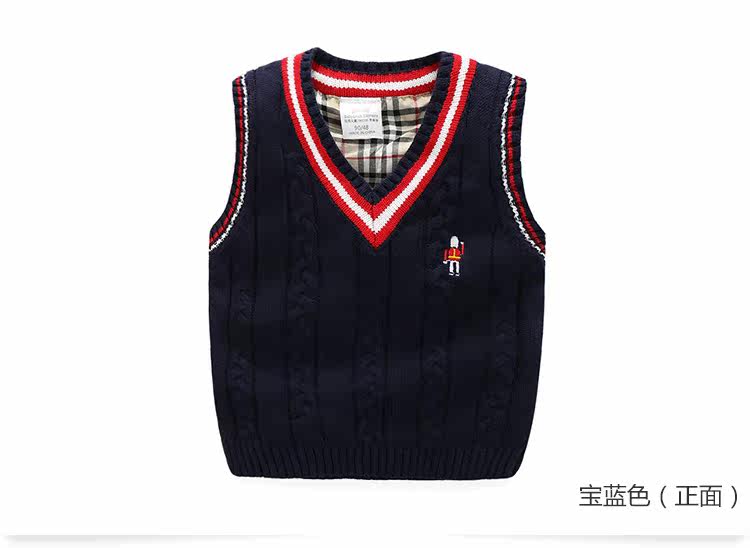 Pull enfant - Ref 2103697 Image 69