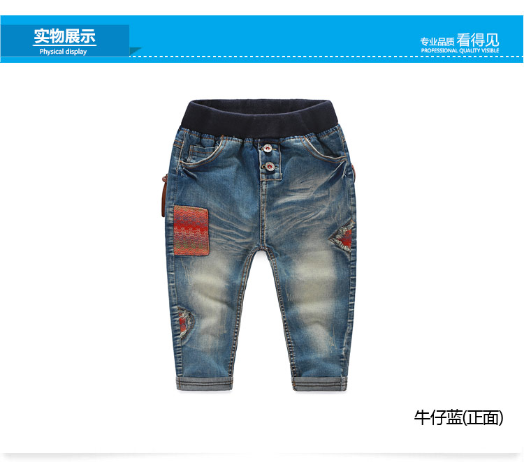 Pantalon garcon en Toile de coton - Ref 2057438 Image 71