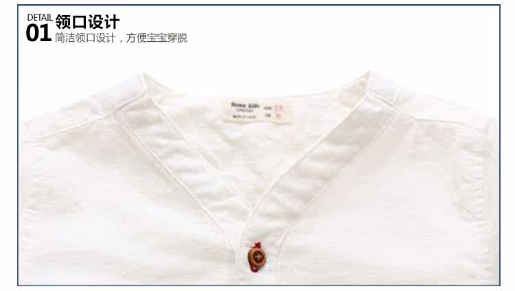 Chemise garcon à manche longue - Ref 2074693 Image 74