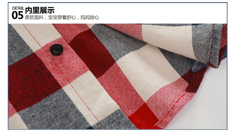 Chemise garcon à manche longue - Ref 2081961 Image 80