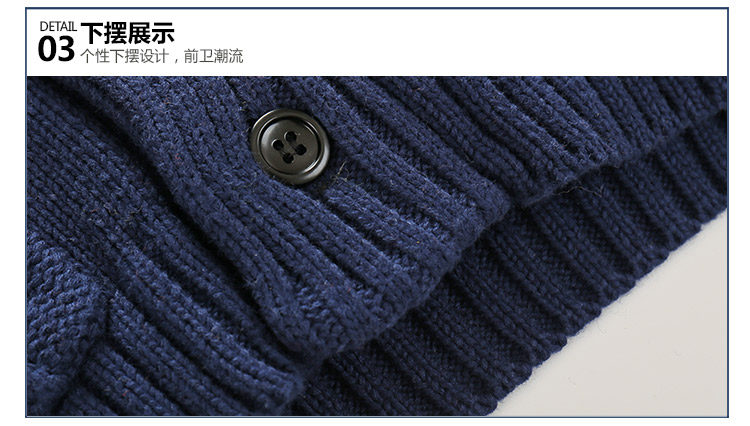 Pull garcon - Ref 2101228 Image 76