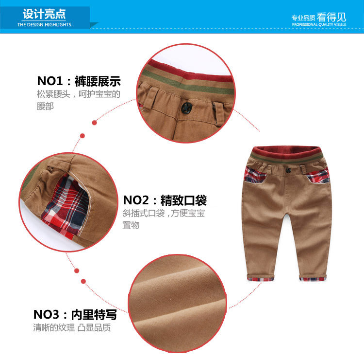 Pantalon garcon - Ref 2057431 Image 60