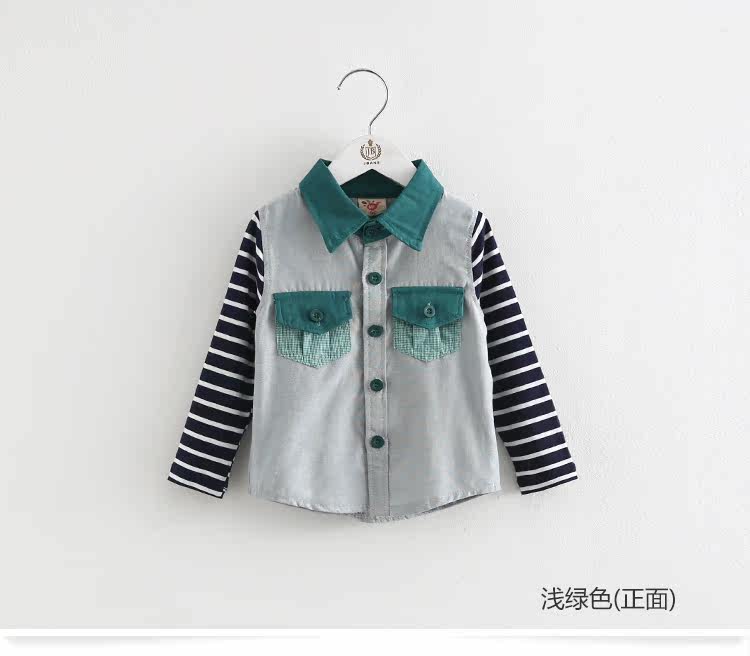 Chemise garcon à manche longue - Ref 2081979 Image 68