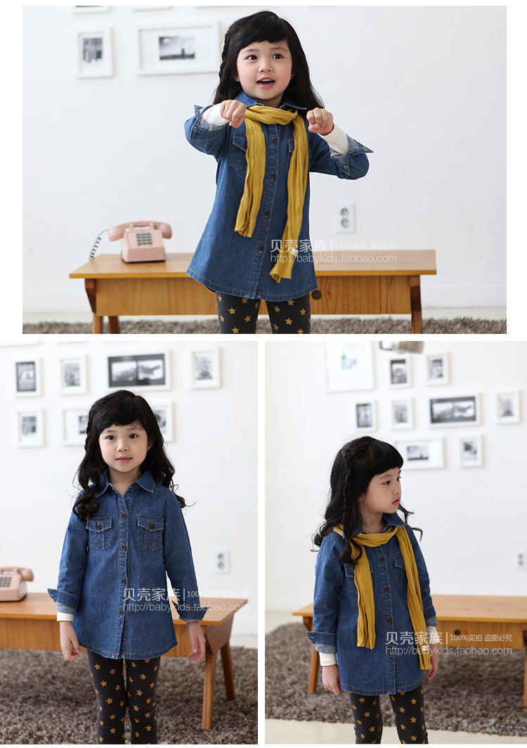 Chemise fille à manche longue - Ref 2088514 Image 70