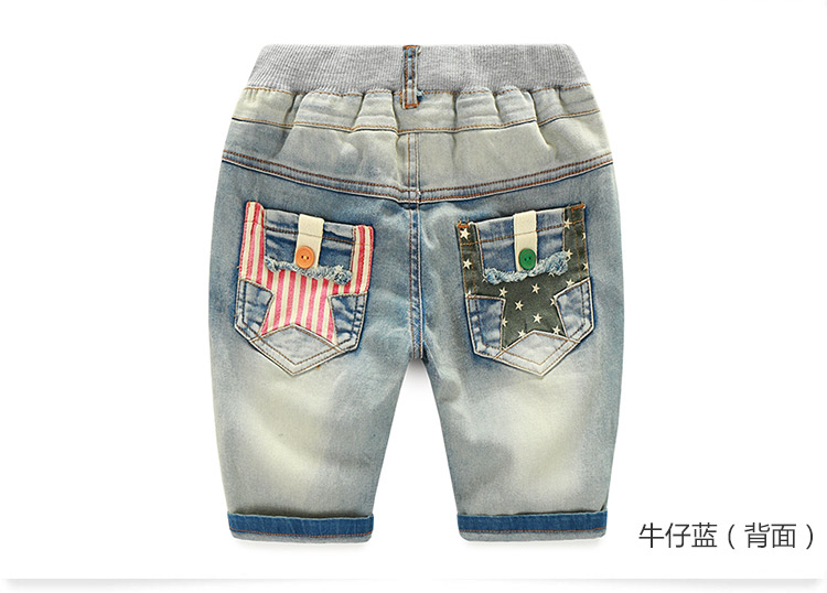Pantalon garcon en toile - Ref 2057448 Image 70