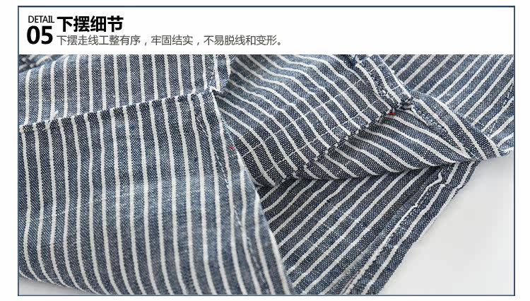 Chemise garcon à manche longue - Ref 2081914 Image 79