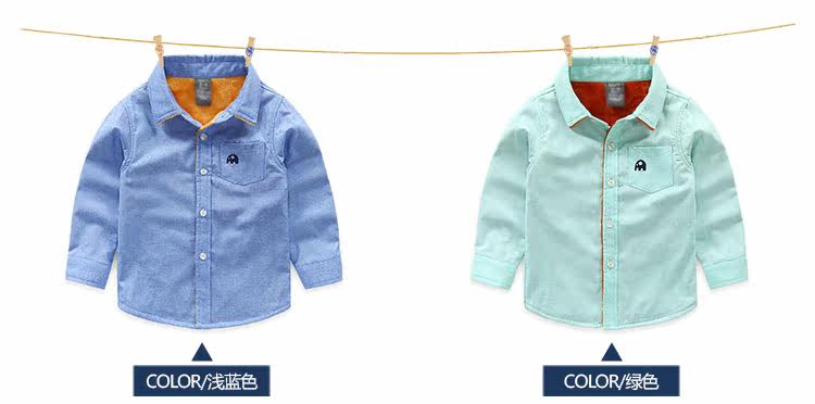 Chemise garcon à manche longue - Ref 2081927 Image 65