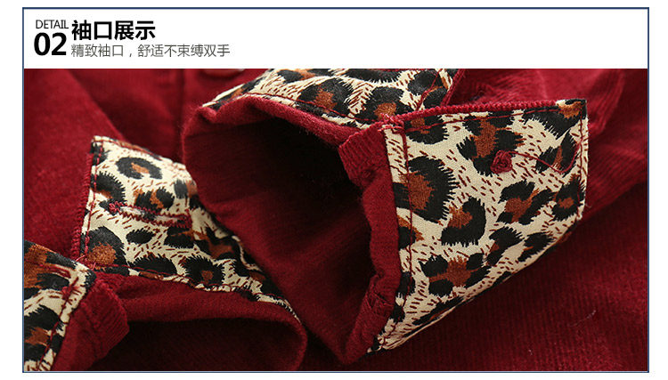 Chemise garcon à manche longue - Ref 2081912 Image 81