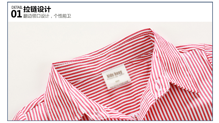 Chemise garcon à manche longue - Ref 2081899 Image 80