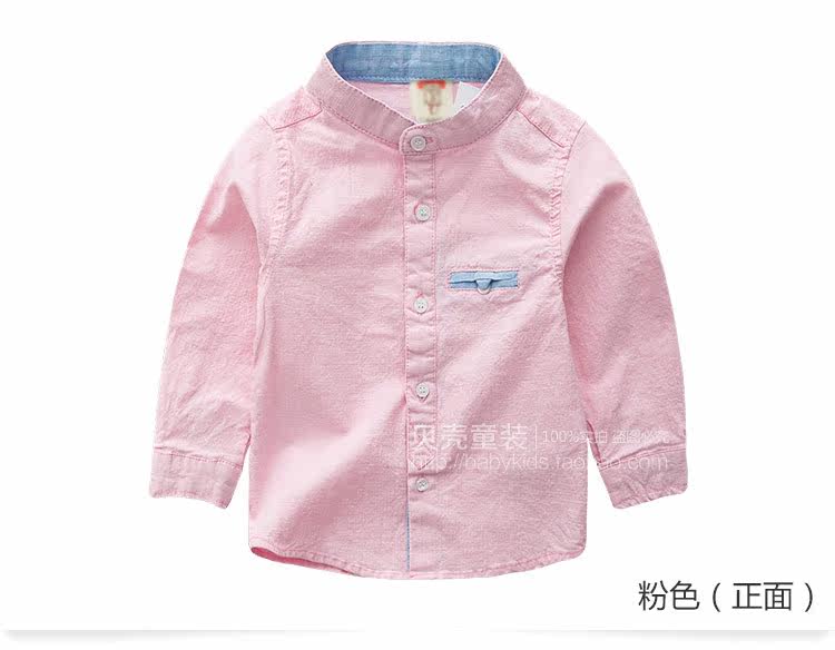 Chemise garcon à manche longue - Ref 2076318 Image 72