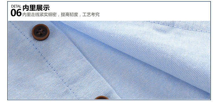 Chemise garcon à manche longue - Ref 2081925 Image 77