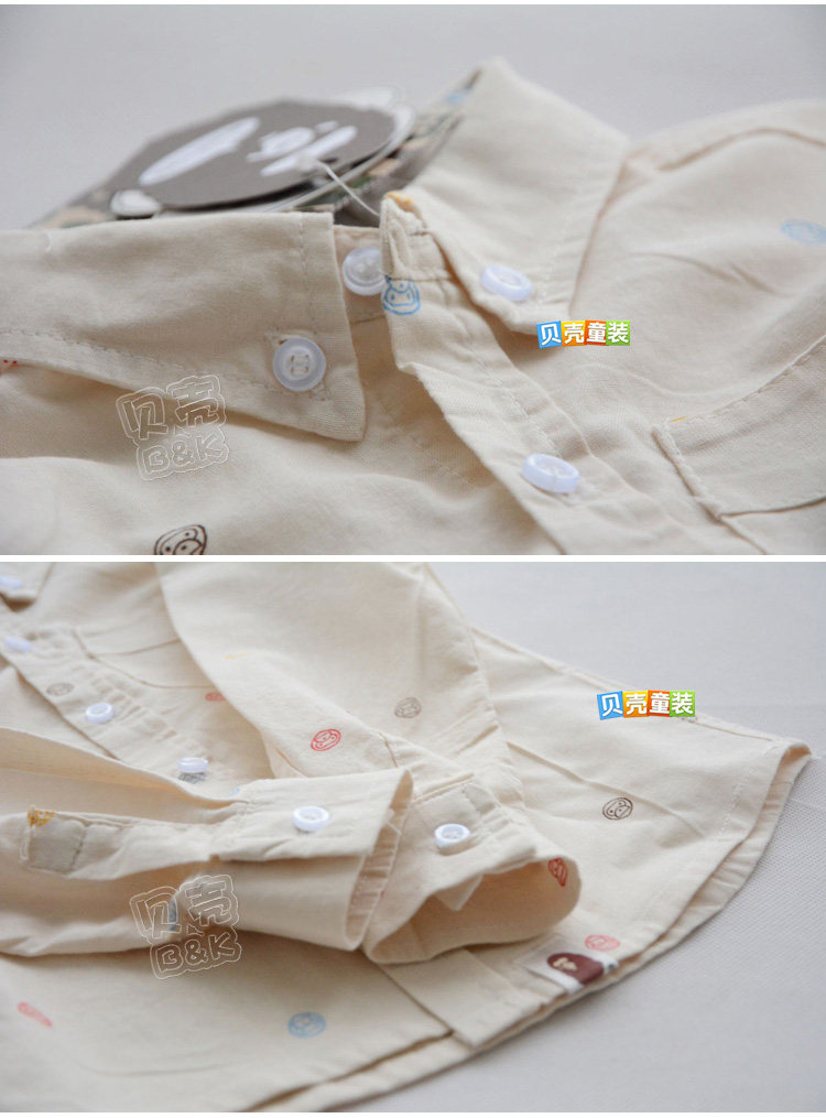 Chemise garcon à manche longue - Ref 2078303 Image 80