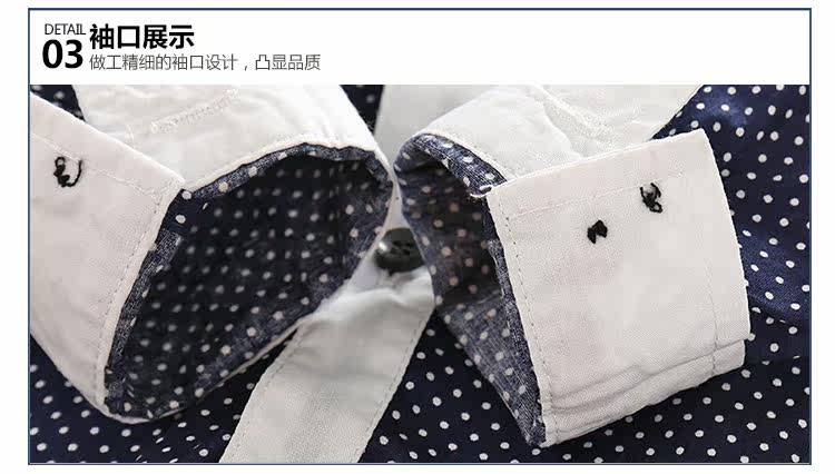 Chemise garcon à manche longue - Ref 2081919 Image 76