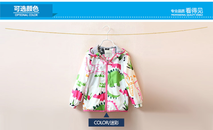 Blouson pour fille - Ref 2157982 Image 65