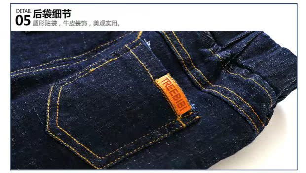 Quần jeans bé trai mùa xuân 2019 cho bé trai mới mặc quần dài cho bé co giãn kz-b556 quần áo bé gái