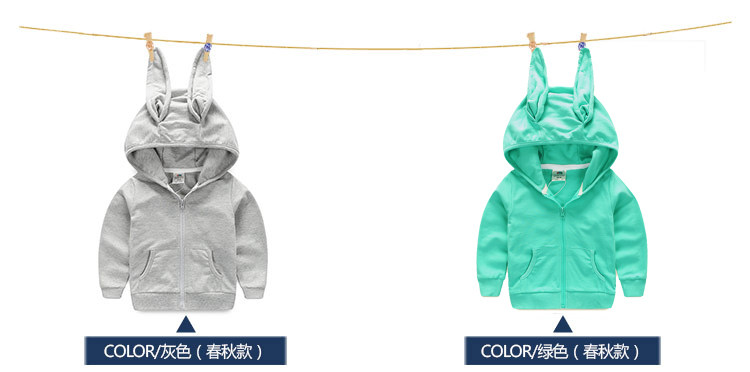 Blouson pour fille - Ref 2158561 Image 68