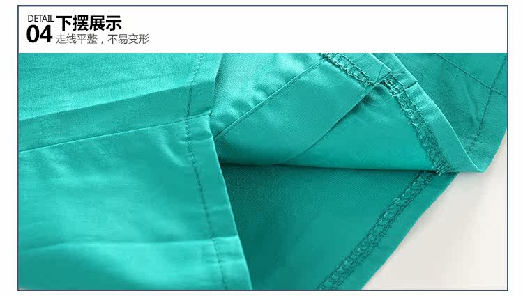 Chemise garcon à manche longue - Ref 2081909 Image 81