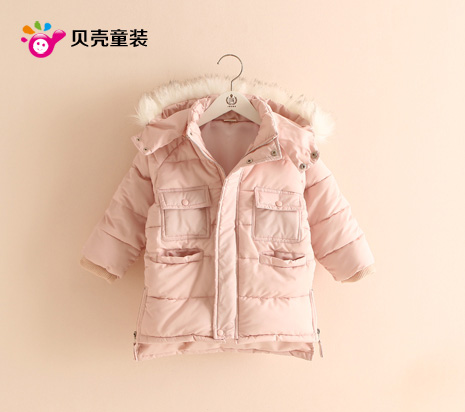 Manteau pour fille - Ref 2164025 Image 52