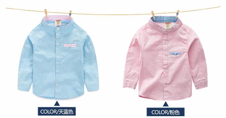 Chemise garcon à manche longue - Ref 2076318 Image 68