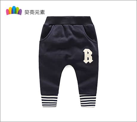 Pantalon garcon - Ref 2057484 Image 55