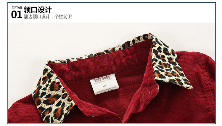 Chemise garcon à manche longue - Ref 2081912 Image 80