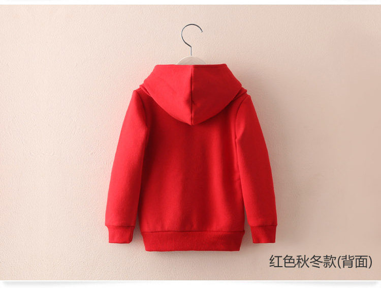 Blouson pour fille - Ref 2158354 Image 86