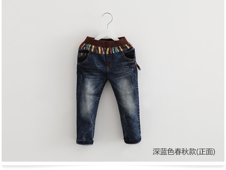 Pantalon garcon kz2219 - Ref 2057528 Image 78