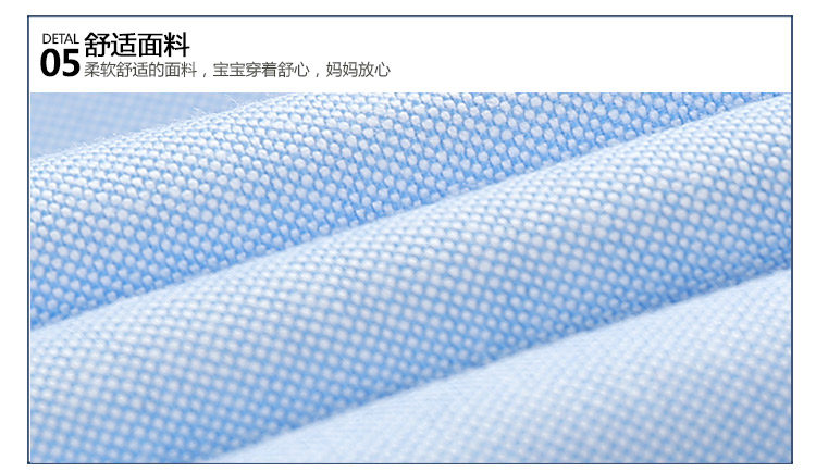 Chemise garcon à manche longue - Ref 2081950 Image 116