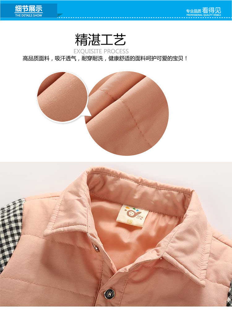 Chemise garcon à manche longue - Ref 2081965 Image 71