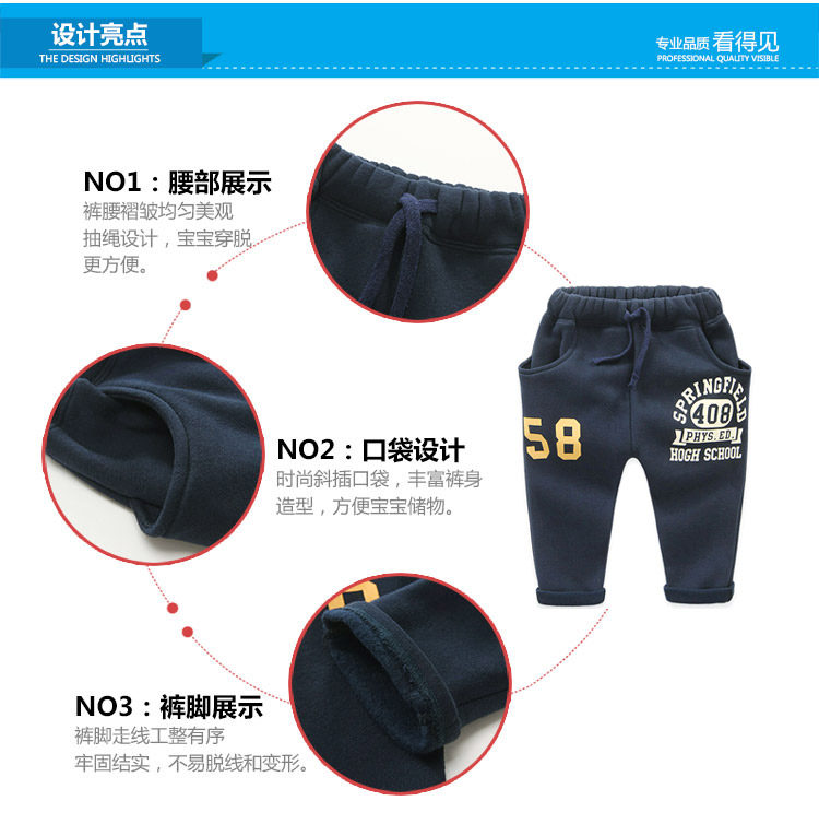 Pantalon garcon - Ref 2057543 Image 63