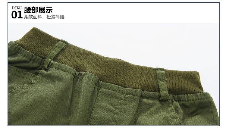 Pantalon garcon kz-3591 - Ref 2057388 Image 84