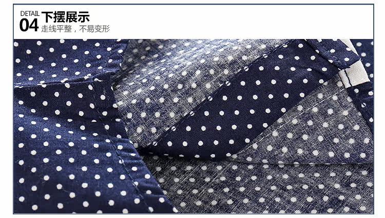 Chemise garcon à manche longue - Ref 2081919 Image 77