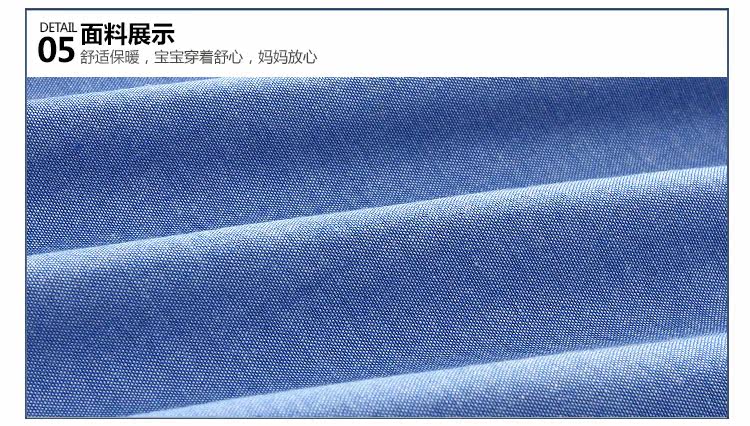 Chemise garcon à manche longue - Ref 2081927 Image 79