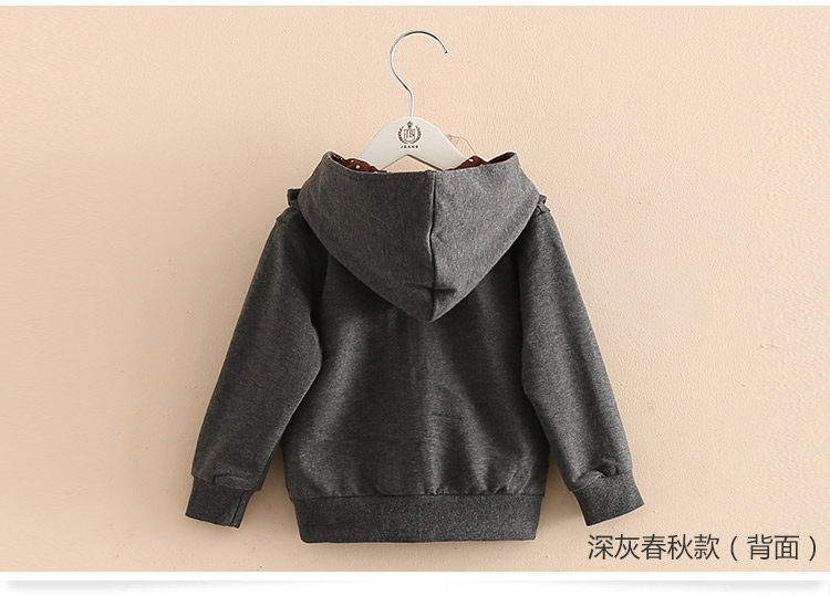 Blouson pour fille - Ref 2158354 Image 84