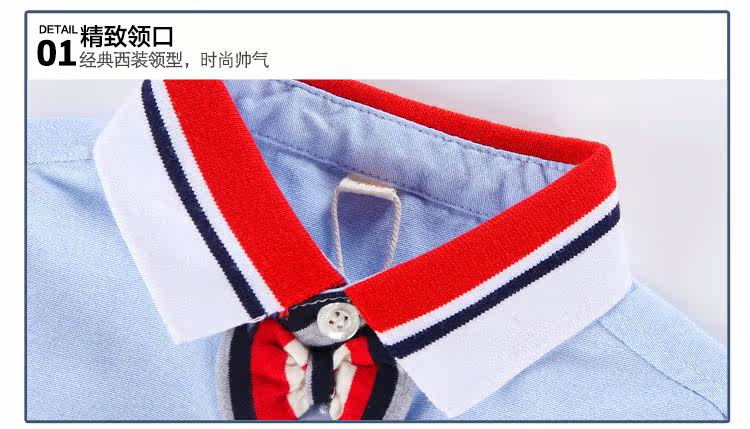 Chemise garcon à manche longue - Ref 2081937 Image 75