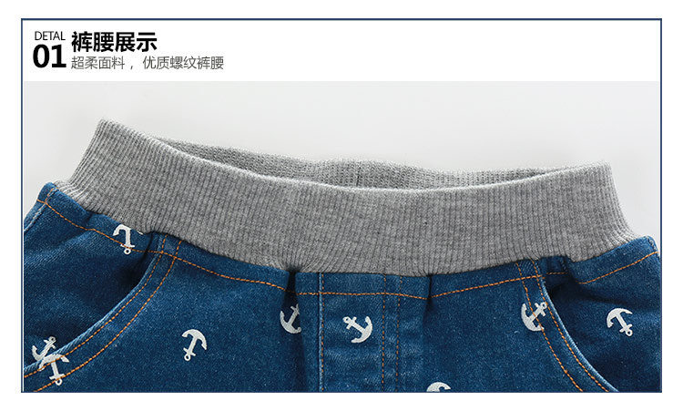 Pantalon garcon - Ref 2057571 Image 71