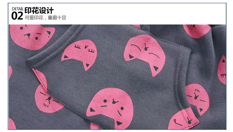 Pantalon fille - Ref 2061259 Image 83