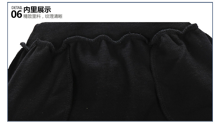 Pantalon garcon - Ref 2057476 Image 96