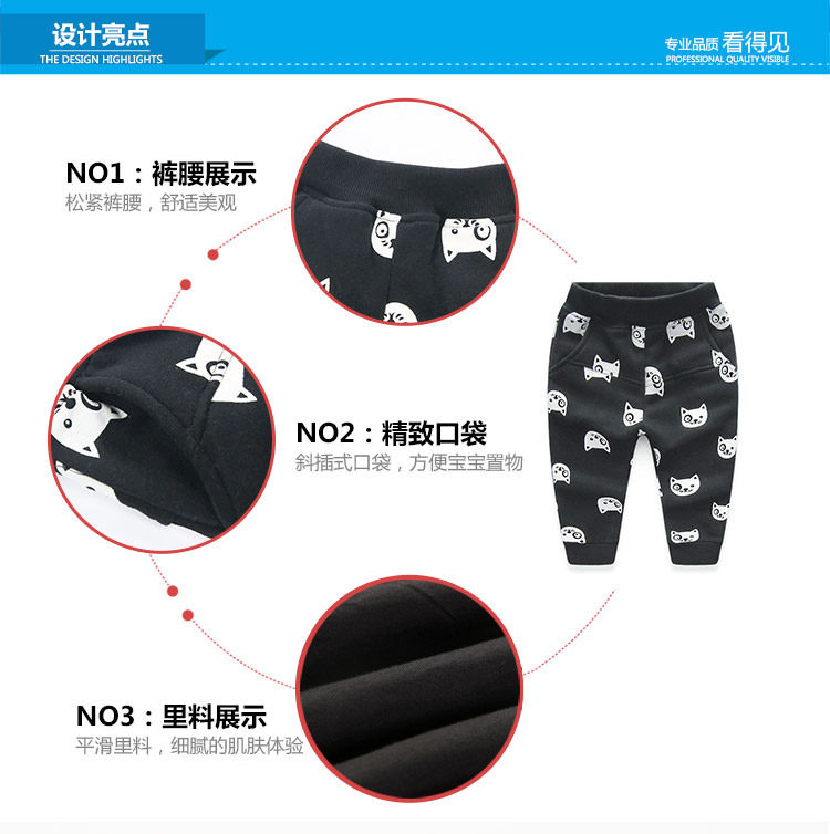 Pantalon garcon - Ref 2057540 Image 60