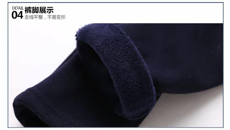 Pantalon garcon - Ref 2055328 Image 75